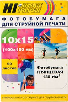 Фотобумага Hi-Black Hi-Image Глянцевая 10x15 130 г/кв.м. 50 л [A2112] - 1/1