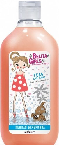 Гель для душа детский Belita Girls Пенная вечеринка 300 мл - 1/1