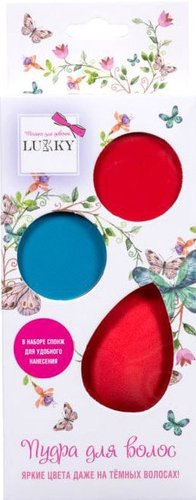 Пудра для волос детская Lukky Т16154 (2 цвета) - 1/1