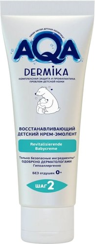 Крем детский AQA baby Восстанавливающий 75 мл 02132101 - 1/1