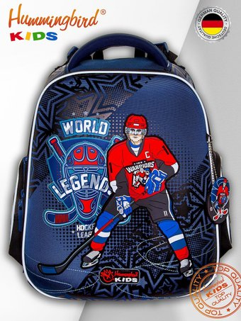 Школьный рюкзак Hummingbird TK81 - 1/1