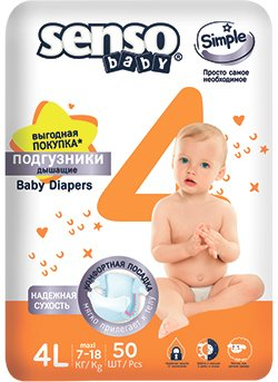 Подгузники Senso Baby Simple Maxi 4L (50 шт) - 1/1
