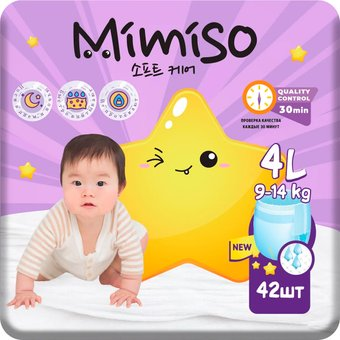 Трусики-подгузники Mimiso 4 L 9-14 кг (42 шт) - 1/1