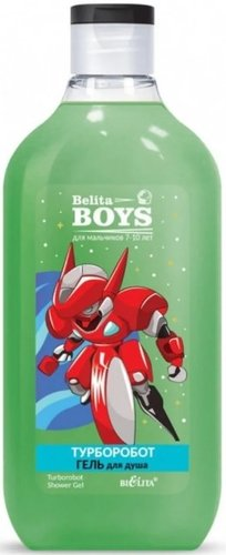 Гель для душа детский Belita Boys Турборобот Для мальчиков 7-10 лет 300 мл - 1/1