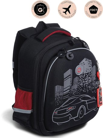 Школьный рюкзак Grizzly RAz-287-8 (черный) - 1/1