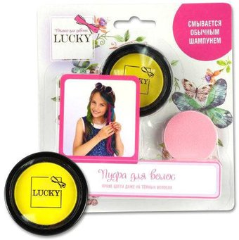 Пудра для волос детская Lukky Т11920 (желтый) - 1/1