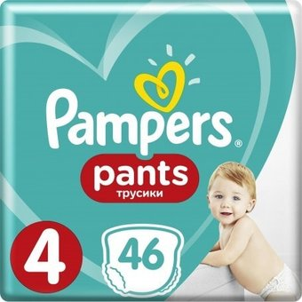 Трусики-подгузники Pampers Pants 4 Maxi (46 шт) - 1/1