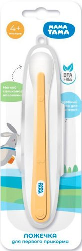 Ложка для кормления Мама Тама МТ/110 - 1/1