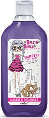 Шампунь детский Belita Girls Для девочек 7-10 лет гладкие и послушные 300 мл - 1/1