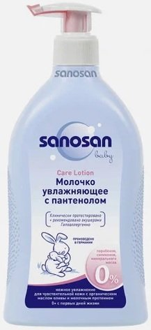 Средство для купания Sanosan С молочным протеином 40891000 500 мл - 1/1