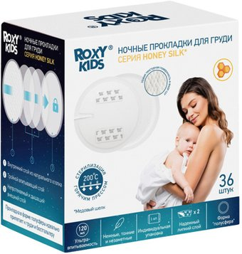Прокладки для груди Roxy Kids RBP-R130F-36 (36 шт) - 1/1