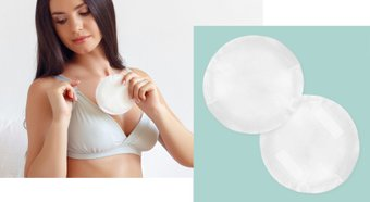 Прокладки для груди Zabota2 гелевые 26930/20 (6 шт) - 1/1