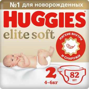 Подгузники Huggies Elite Soft 2 Mega 4-6 кг (82 шт) - 1/1