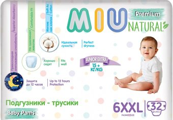 Трусики-подгузники MIU Junior Extra 6XXL (32 шт) - 1/1