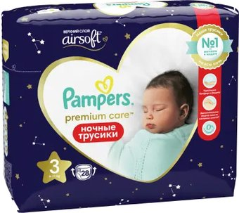 Трусики-подгузники Pampers Pants Midi 3 ночные (28 шт) - 1/1