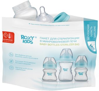 Пакеты для стерилизации Roxy Kids RPCK-003 - 1/1