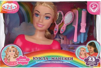 Игрушечный манекен стилиста Карапуз Y2003O349-RU - 1/1