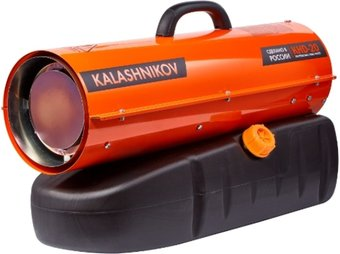 Дизельная тепловая пушка Калашников KHD-20 - 1/1
