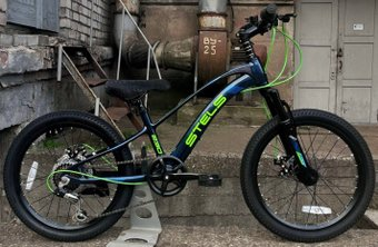 Детский велосипед Stels Leader 230 MD 2024 (темно-синий/черный) - 1/1