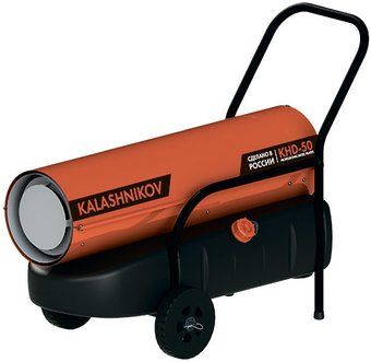 Дизельная тепловая пушка Калашников KHD-50 - 1/1