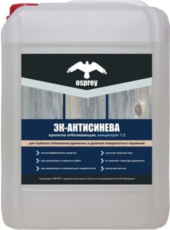 Отбеливатель древесины Osprey ЭК-Антисинева концентрат 1:2 (2 л) - 1/1