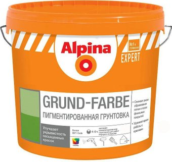 Акриловая грунтовка Alpina Expert Grund-Farbe (2.5 л) - 1/1