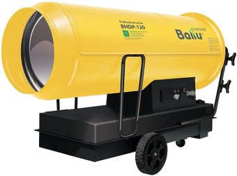 Дизельная тепловая пушка Ballu BHDP-120 - 1/1