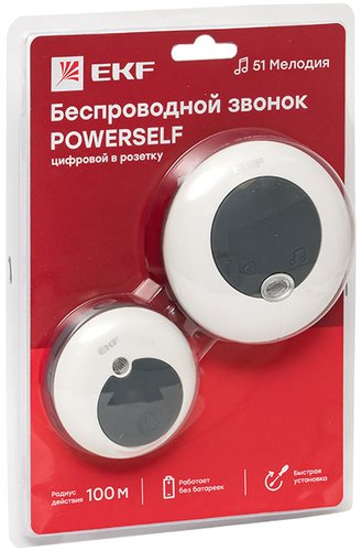 Беспроводной дверной звонок EKF Powerself в розетку DBS-003 - 1/1