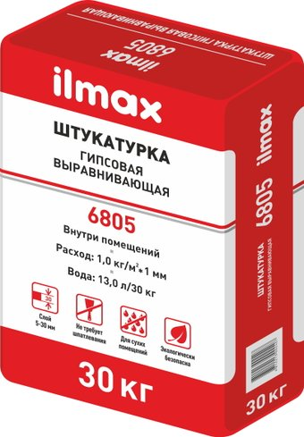Выравнивающая штукатурка ilmax 6805 (30 кг) - 1/1
