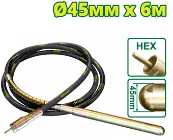 Гибкий вал с булавой Dyllu DTVRP2A45 - 1/1