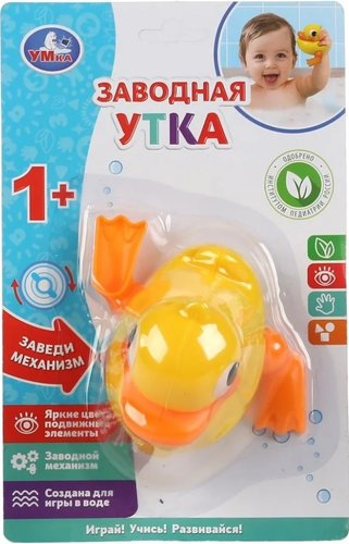 Игрушка для ванной Умка Утка 1805D003-R1 - 1/1