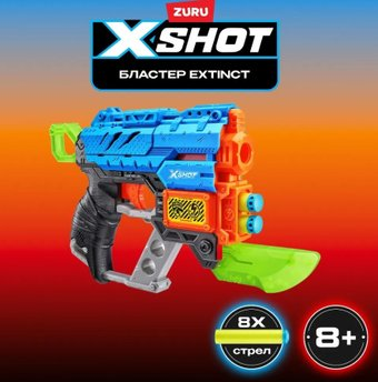 Бластер игрушечный Zuru Extinct 21 см 4870 (голубой) - 1/1