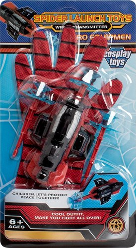 Пистолет игрушечный Qunxing Toys 8825-1A - 1/1