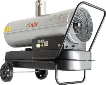 Дизельная тепловая пушка Ставр ПТД-30НЭ - 1/1