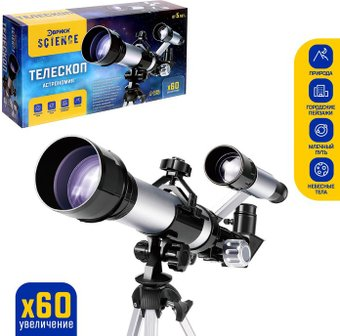 Детский телескоп Эврики Юный астроном 4491907 - 1/1