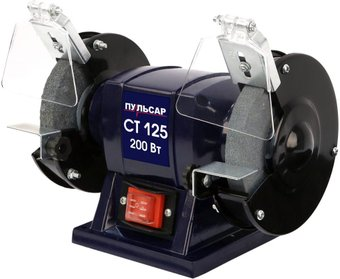 Заточный станок Пульсар СТ 125 - 1/1