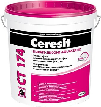 Выравнивающая штукатурка Ceresit CT 174 Фактура камешковая 2 мм (25 кг) - 1/1