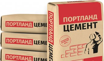 Цемент Мальцовский портландцемент Д20 М-ЦЕМ II 42.5H (25 кг) - 1/1