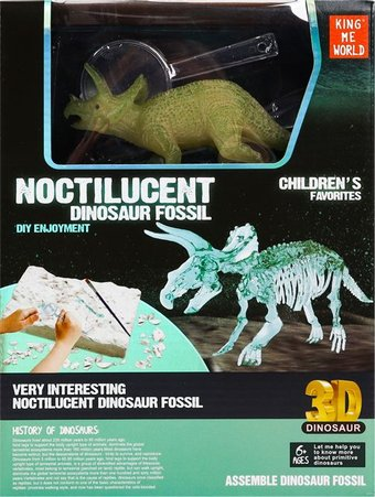 Набор для опытов Darvish Динозавр 3D. Трицератопс SR-T-4306-6 - 1/1