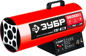 Газовая тепловая пушка Зубр ТПГ-35 - 1/1