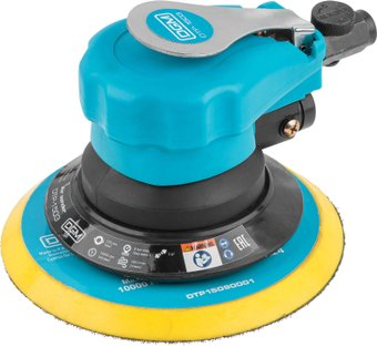 Пневмошлифмашина DGM DTP-1503 - 1/1