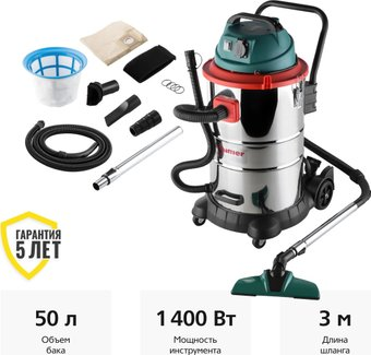 Пылесос Hammer PIL50A [196420] - 1/1