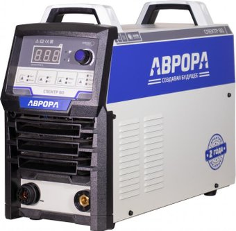 Аппарат плазменной резки Аврора Спектр 80 - 1/1
