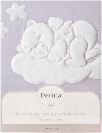 Постельное белье Perina Бамбино ББ3-01.2 (3 предмета, серый) - 1/1