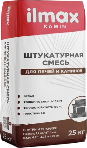 Выравнивающая штукатурка ilmax kamin (25 кг) - 1/1