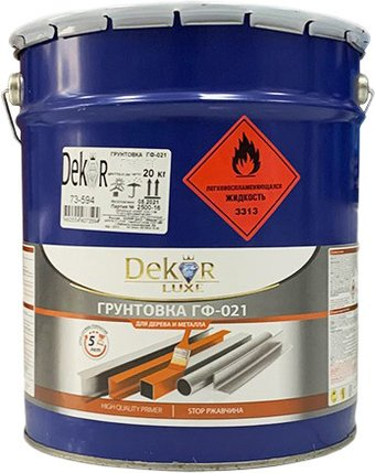 Алкидная грунтовка Dekor ГФ-021 (20 кг, серый) - 1/1