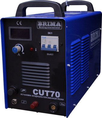 Аппарат плазменной резки Brima CUT-70 - 1/1