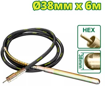 Гибкий вал с булавой Dyllu DTVRP2A38 - 1/1