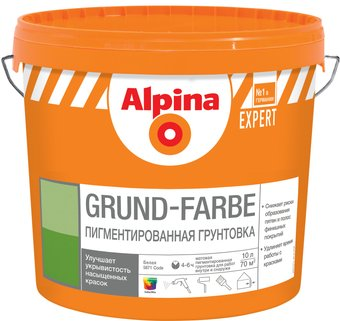 Акриловая грунтовка Alpina Expert Grund-Farbe (10 л) - 1/1