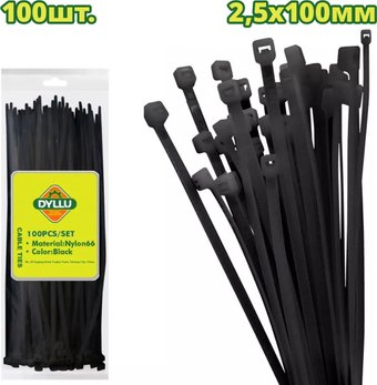 Стяжка для кабеля Dyllu DTTEB510025 - 1/1